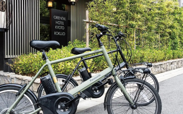 Oriental Hotel Kyoto Rokujo