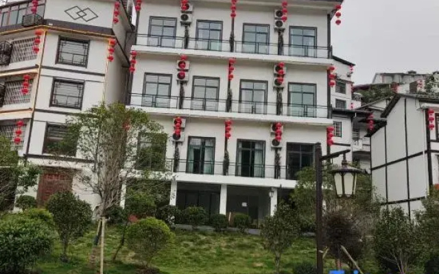Zhangjiajie Fengwanli No.25 Inn