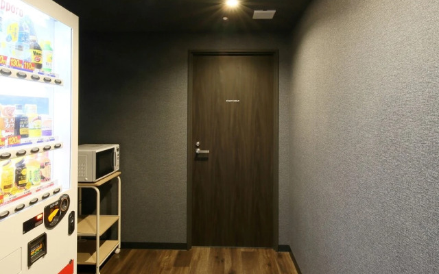 Hotel R9 Sano Fujioka