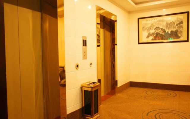 GreenTree Inn Shangrao Guangfeng District Huaxi Auto Trade City Business Hotel