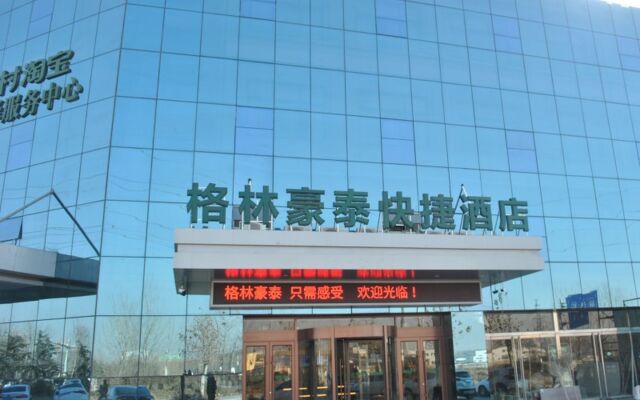 GreenTree Inn Shangqiu Liangyuan District Railway Station Express Hotel