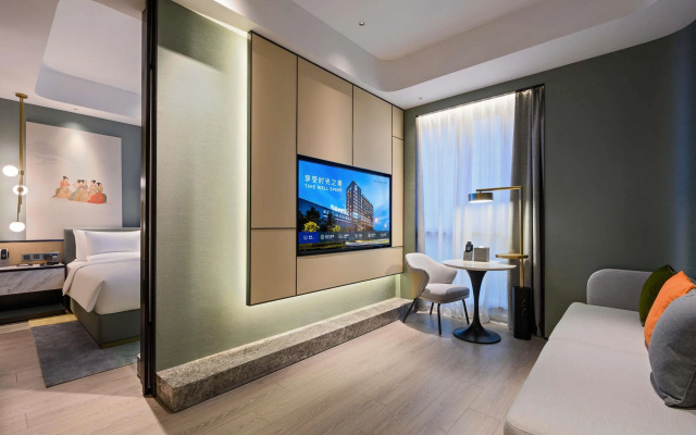 Novotel Shanghai Wanyuan