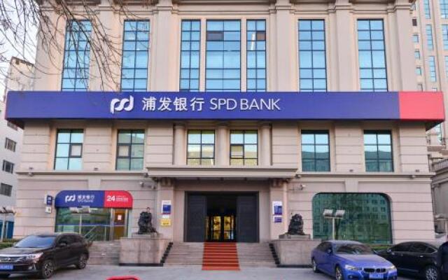 Tianjin Hexi·National Olympic Center Gymnasium· Locals Apartment 00136630