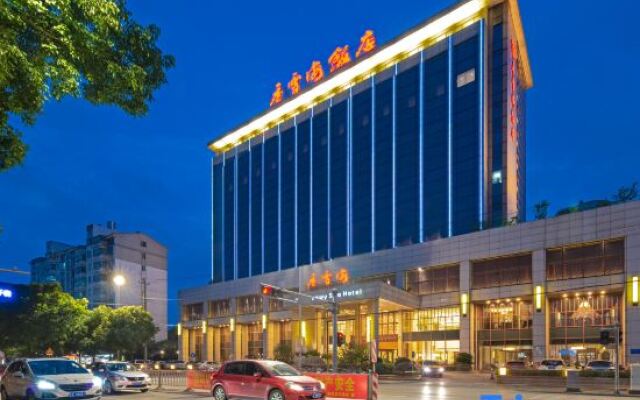 Xiangxuehai Hotel (Suzhou Youlian)