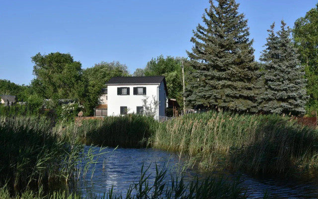 Sirály Apartman