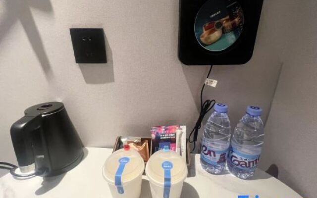 MANNSIC HOTEL (Beijing Zoo University of Finance and Economics)