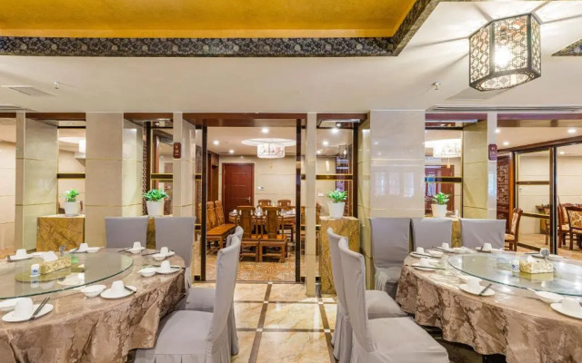 Sanqingshan Boutique Hostel