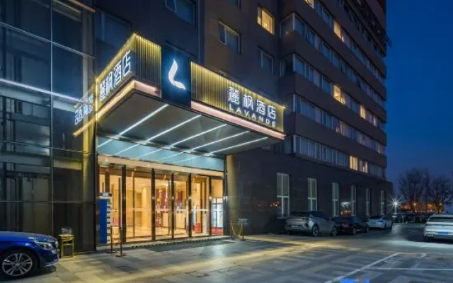 Lavande Hotel (Beijing Wangjing SOHO Technology Park)