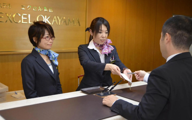 Hotel Excel Okayama