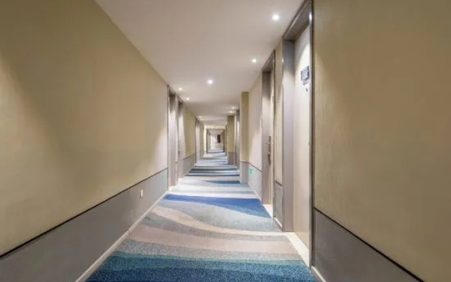 Qingning Premium Selected Hotel (Xi'an Sanqiao Zaoyuan Subway Station) – Hotel Rooms – Xi'an