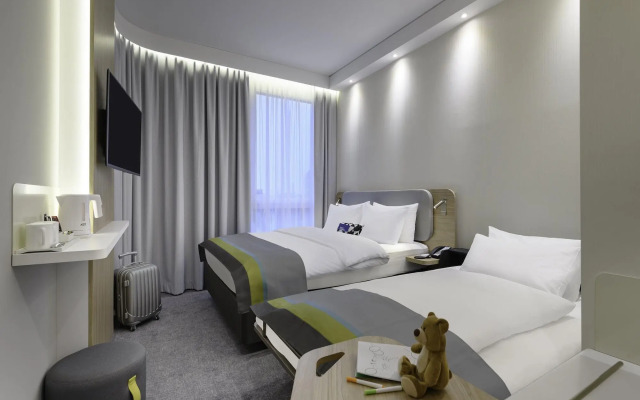 Holiday Inn Express Regensburg by IHG