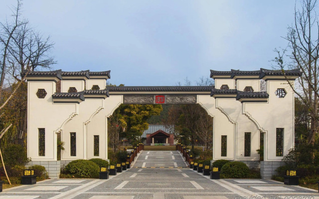 Holiday Inn Resort Chaohu Hot Spring by IHG