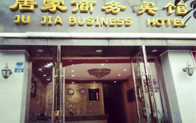 Luodai Business Inn