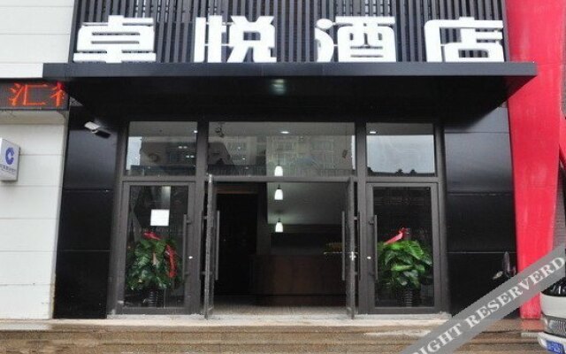 Zhuoyue Hotel