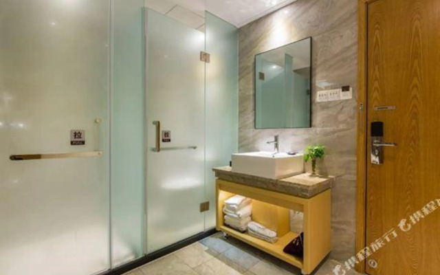 Sanyuan Hotel - Zhoushan