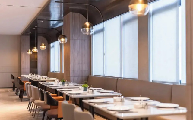 Holiday Inn Express Changzhou Henglin by IHG