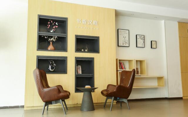 Hanting Hotel Haiyan Xinqiao Bei Road