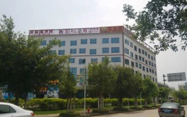 Yihe Hotel