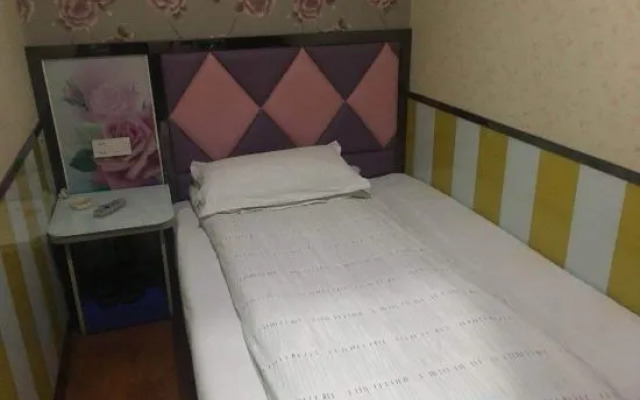 Fuyu Hostel