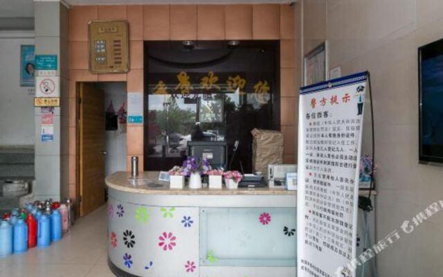 Xiujing Hostel