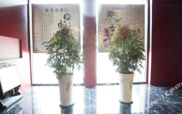 Shangyi Hotel Boutique Branch