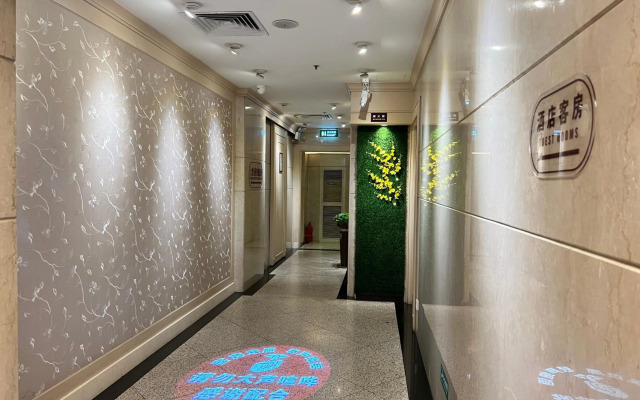 Macau Masters Hotel