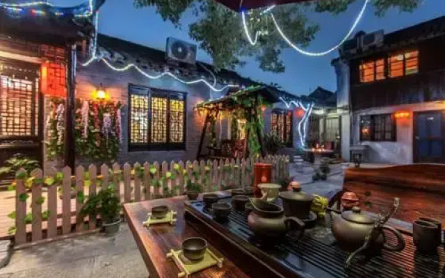 Xitang the Wizard of OZ Inn