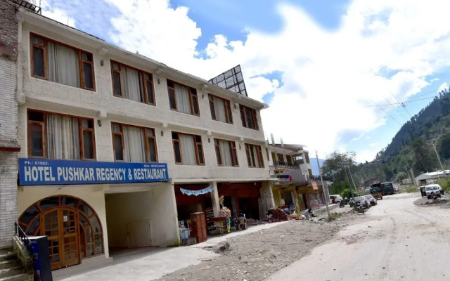 Pushkar Regency By OYO Rooms
