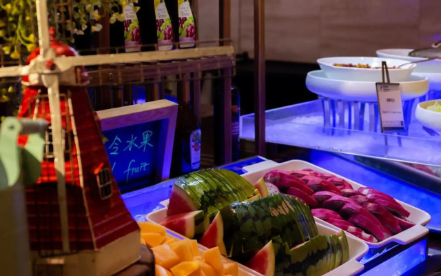 Holiday Inn Qingdao Expo