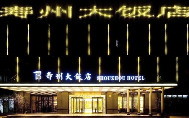 Shouzhou Hotel