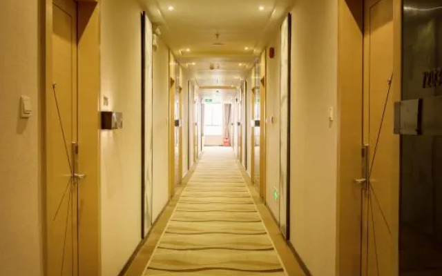 Aoyi  Modern  Hotel