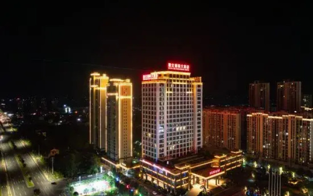 Hanshou Xiangbei Tongcheng Hotel