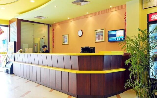 Home Inn Shenzhen Nanshan Road