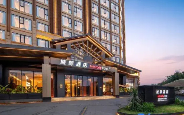 IntercityHotel Xishuangbanna Jinghong Hotel