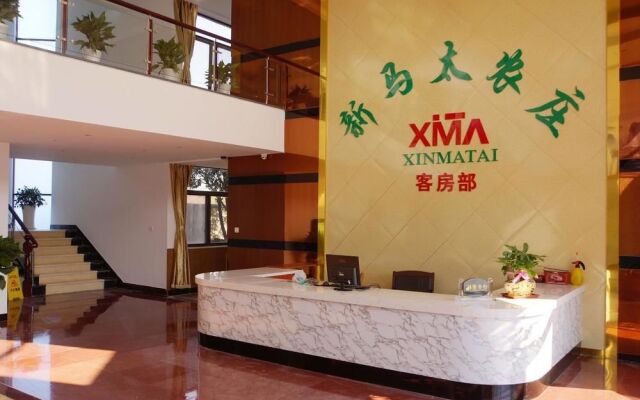 Wuxi Xinmatai Ecological Villa