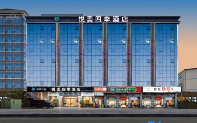 Shenzhen Yuemei Four Seasons Hotel