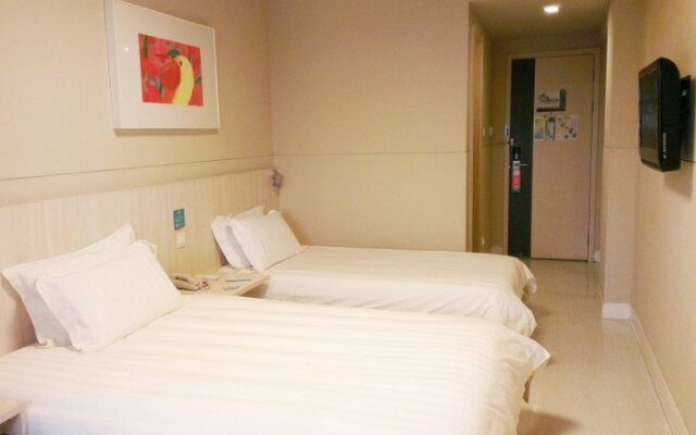 Jinjing Inn Zhenjiang Jiefang Road Branch