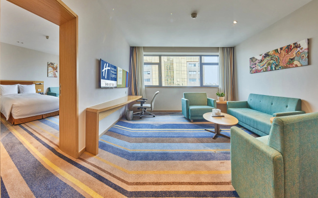 Holiday Inn Express Shanghai Zhenping by IHG