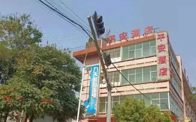 Lancang Ping'an Hotel