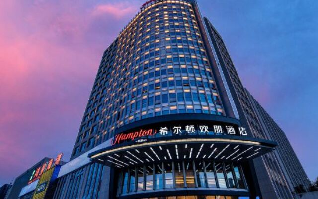 Hampton by Hilton Xining Kunlun Road