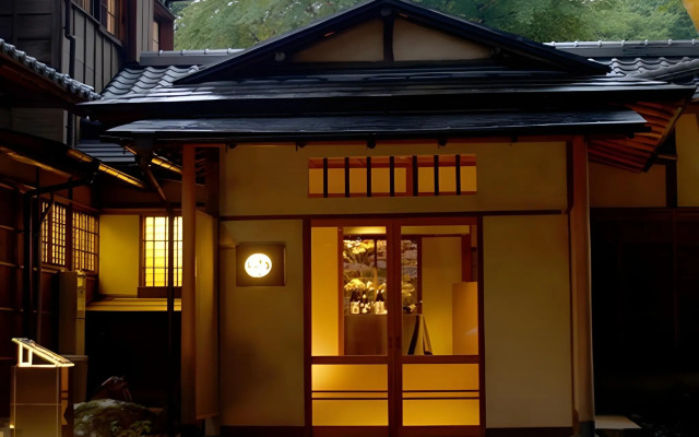 Hakone Suishoen