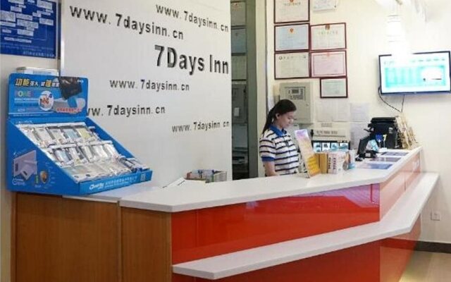 7Days Inn Jiangmen Peng Jiang Qiao North