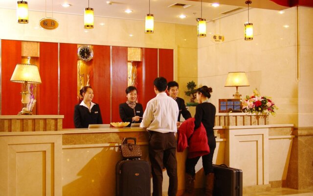 Shengjing Furama Business Hotel - Shengyang