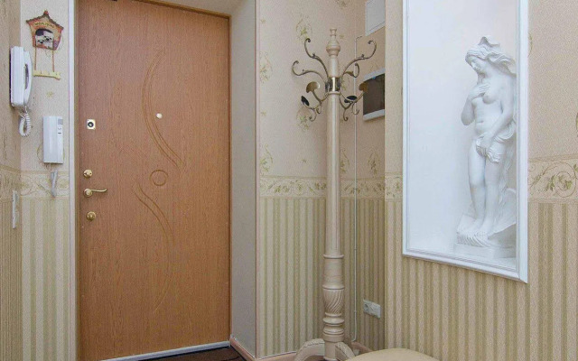 VIP Apartment Minsk