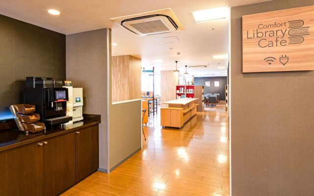 Comfort Hotel Hiroshima Otemachi