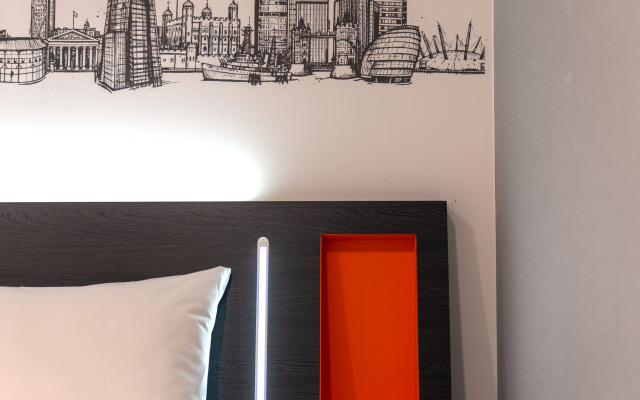 easyHotel London Croydon