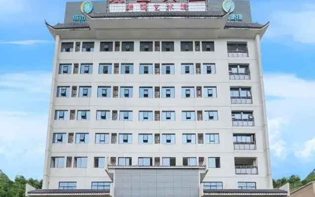 City Comfort Inn (Zhaoqing Qixing Rock Scenic Area Yihua International Plaza)