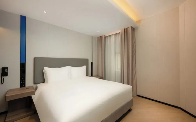 Holiday Inn Express Shanghai Jing'an Temple by IHG