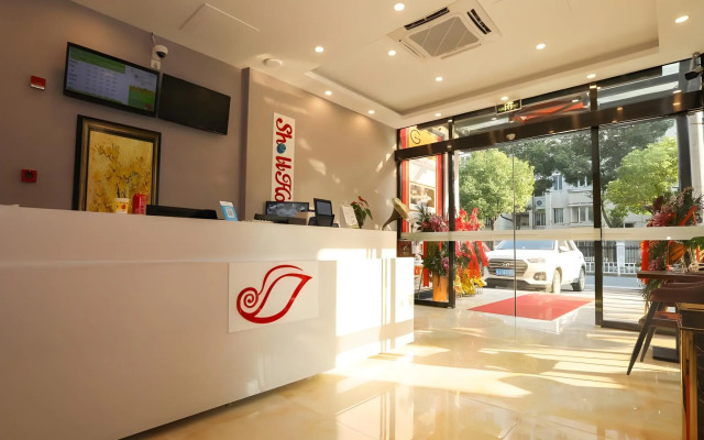 Shell Shanghai Jiading Nanxiang Town Minzhu Street Hotel