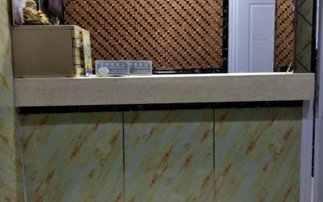 Shanghai Fuchang Hotel